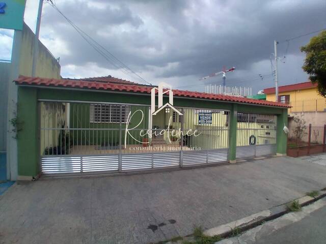 Casa para Venda em São Bernardo do Campo - 2