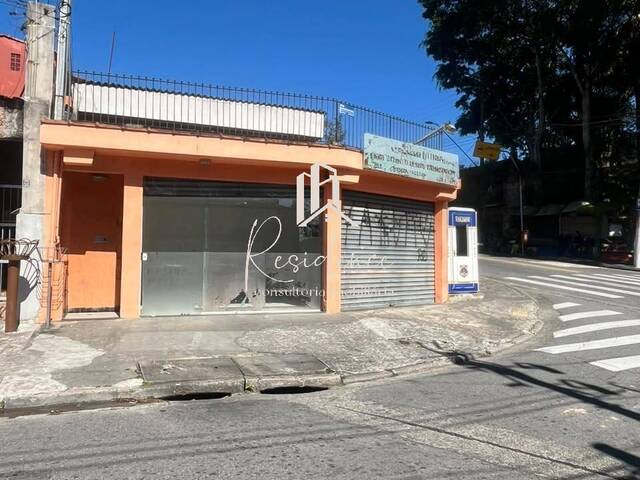 Salão Comercial para Locação em São Bernardo do Campo - 3